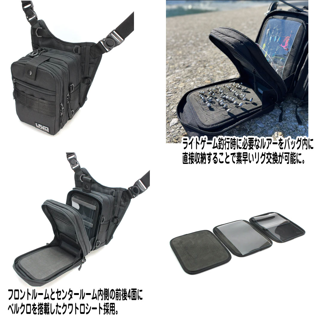 LSD DESIGNS �饤�ȥ�����Хå�����ȥ������ܥץ��ƽ��Υ饤�ȥ����������߷ץ��������Хå�