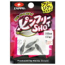 PIN FREE SHOT [ピンフリーショット] 素早いフォールとボトムでのホールド性を高めたピンスポット攻略シンカー。 三角断面の流線形にまとめ上げた独自のフォルムは、 素早くボトムに到達するハイスピードフォールとボトムで転がらないステイ能力を実現。 フリーリグ、 直リグ、 ダウンショットリグでのピンスポットキープを可能にしています。 また、 純タングステン素材にマット仕上げを施し不自然な反射を軽減。 リグの違和感を抑えています。　 【特徴】 ・水流抵抗を抑えたティアドロップ形状が素早いフォールを生み、エッジが立った三角断面形状でボトムでの転がりを抑えピンポイントをロングキープします。 ・純タングステンなのに光らない、不用意な反射を抑えたマット仕上げは、リグの違和感を抑えます。 豊富なラインナップで様々な状況に対応。 刻印によるウェイト表記もユーザビリティを高めています。 【サイズ/入り数】 ・1/16oz(1.8g) / 4個　 ・3/32oz(2.7g) / 4個　 ・1/8oz(3.5g) / 4個　 ・3/16oz(5g) / 3個　 ・1/4oz(7g) / 3個　 ・3/8oz(10g) / 2個　 ・1/2oz(14g) / 2個　 ・5/8oz(18g) / 1個　 ・3/4oz(21g) / 1個　 ・1oz(28g) / 1個　 ※サイズによって入り数が異なります。 ※サイズによって価格が異なります。 商品説明動画はこちら 他のモールと併用販売しております 売り切れる場合もございます。 予め、ご了承お願いいたします。 ご不明な点はご遠慮なくお問い合わせください。 メーカー希望小売価格はメーカーサイトに基づいて掲載しています