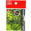 ZAPPU ザップ　RING DE PILE DRIVER リングドパイルドライバー フック