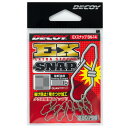 JcC` DECOY EXXibv EX SNAP SN-14 Xibv