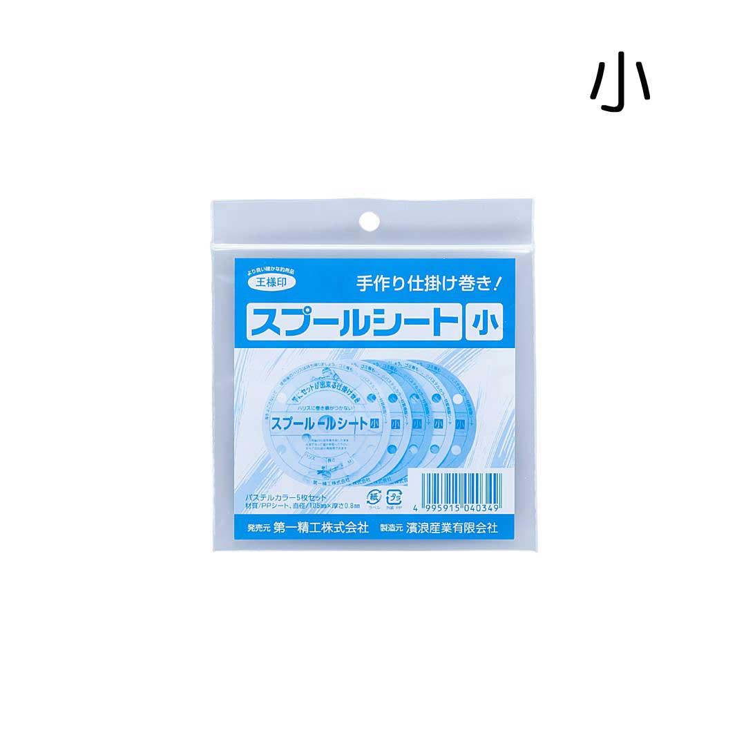 ������� ���ס��륷���� ��/��/��/���� �ѥ��ƥ륫�顼 �ųݤ�����