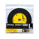第一精工 スプールシートECO バリューパック L 9枚セット 仕掛け巻き