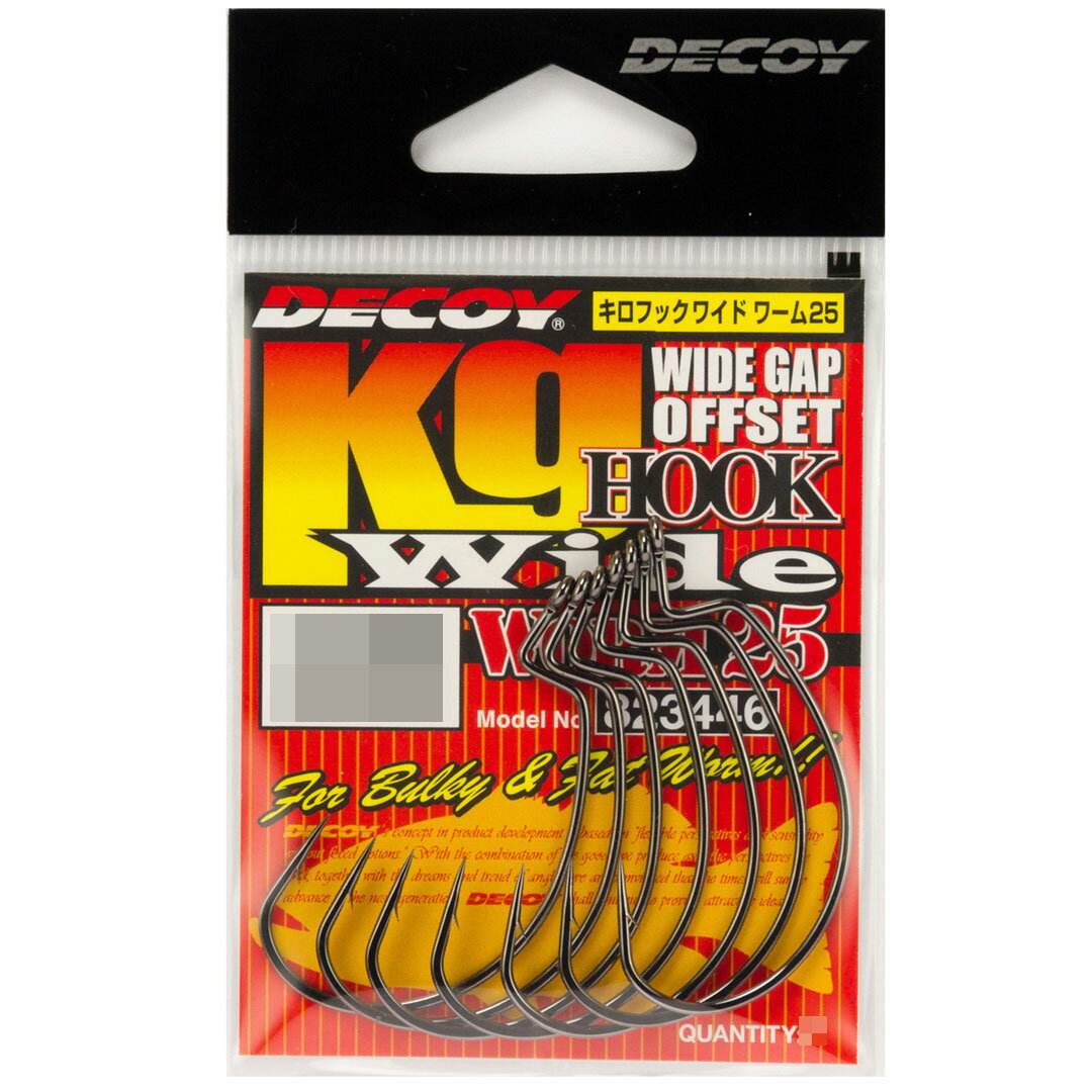 カツイチ DECOY キロフックワイド ワーム25 KG HOOK WIDE WORM25 ワームフック 針
