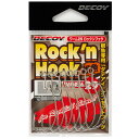 カツイチ DECOY ロックンフック ワーム29 ROCK'N HOOK WORM29 ワームフック　針