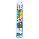 カツイチ ikaクラ IS-12 イカキャッチャー イカ仕掛け