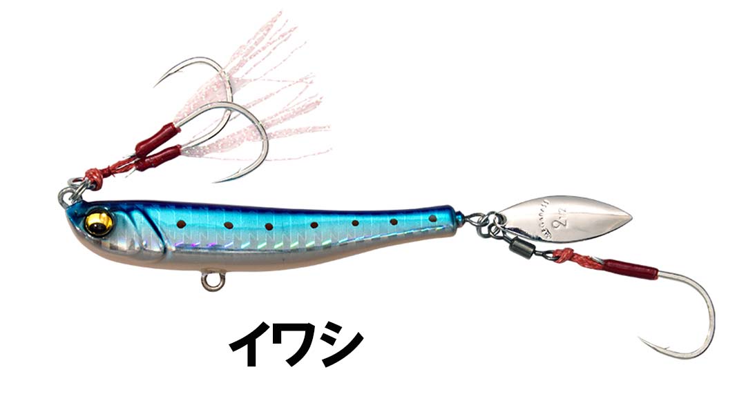 メガバスMEGABASS マキッパ 60g キ...の紹介画像2