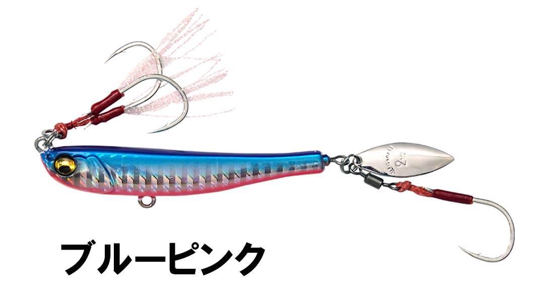 メガバスMEGABASS マキッパ 60g キ...の紹介画像3