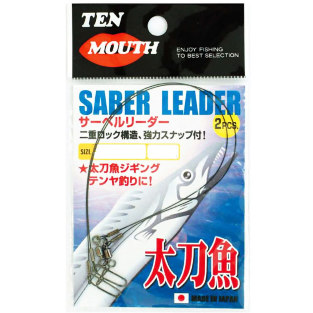 NT٥ ٥꡼ SABEL LEADERD.SLB 磻䡼