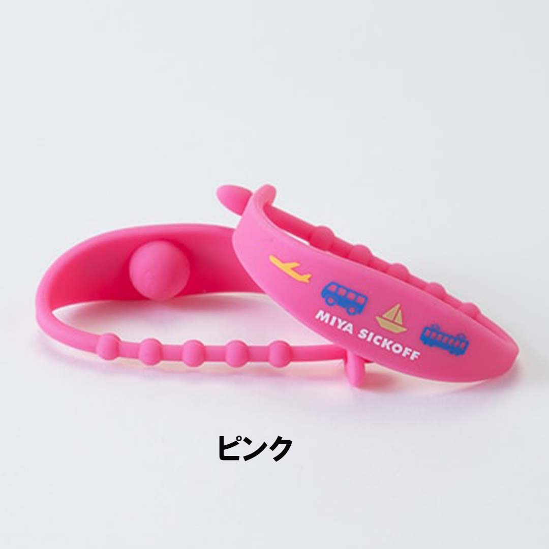 �ߥ�ޥ����ߥ䥷�å����ե��å�MIYA SICKOFF KIDS �Ҷ��� ���ʪ����̲�ˡ��줤�ߤᡡ���̰��ŵ���