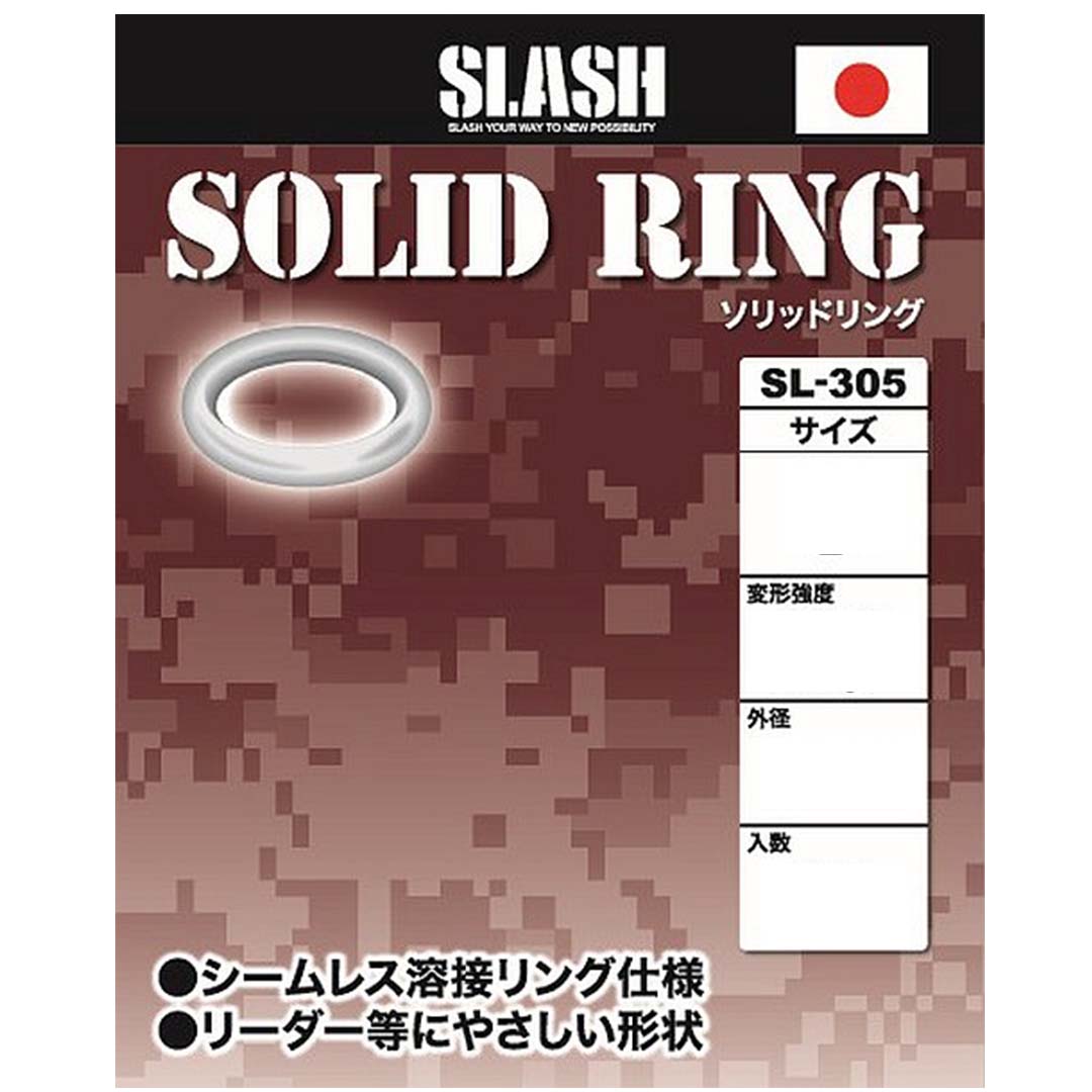 XbVSLASH@\bgOSOLID RING@SL-305@@TCY3@