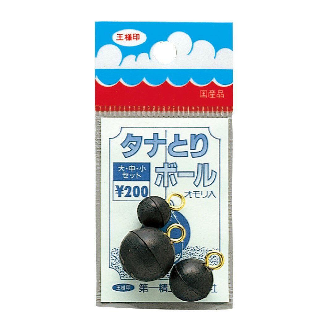 第一精工 タナとりボール ブラック タナ取りゴム