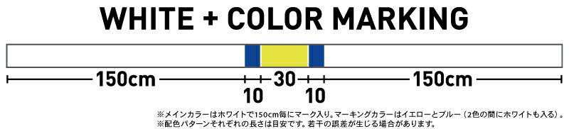 ゴーセンGOSEN　アンサーエギング　ANSWER　EGING　PE×8　0.5号013142　150m　PEライン　道糸　 3