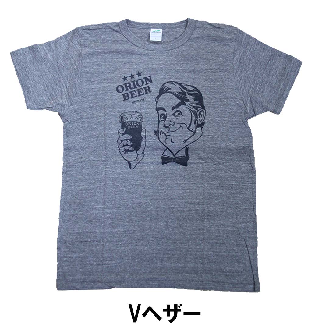 オリオンビールORION BEER　9100023/9100024　Tシャツ　ミスターオリオン　 2