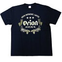 IIr[(ORION BEER) 9100072@BK~GD@TVc