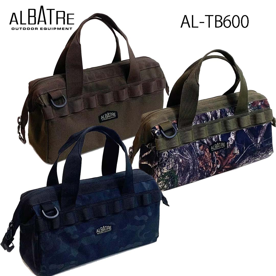 アルバートルALBATRE　AL-TB600　小型ツールバッグ　