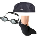 FILA フィラ 水中ウォーキングセット ブラック スイムキャップ&ゴ...(4)