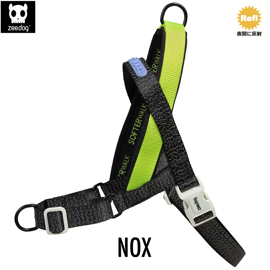 zee.dog ジードッグ SOFTER-WALK HARNESS/ソフターウォークハーネス　NOX(ノックス...