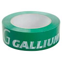 KE GALLIUM GALLIUMe[v TU0135 y y zیe[v