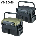 メイホウMEIHO VS-7095N タックルボックス Nシリーズ最大容量のBOX