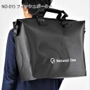 エクセルX'SELL NO-015 2wayトートバッグ