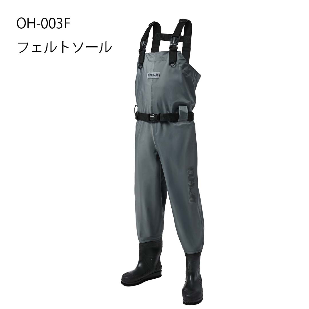 エクセルX'SELL　OH-003F(フェルトソール)　チェストハイカモウェダー70D　ウェーダー