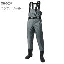 エクセルX'SELL OH-005R(ラジアルソール) ジュニアチェストハイウェダー70D 子供用ウェーダー