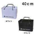 プロトラストPROTRUST PT-4051 40cm EVA角バッカン (4)