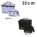 プロトラストPROTRUST PT-4052 33cm EVA角バッカンフタ付き