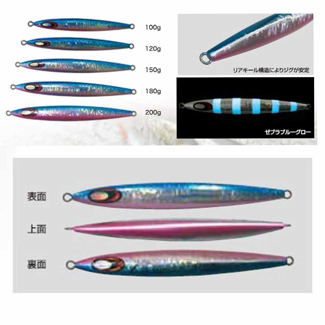 ����å���SLASH��SL-202��SMOOTH��REACTOR���ࡼ���ꥢ��������SL-202��150g�������ϡ��ɥ륢����������