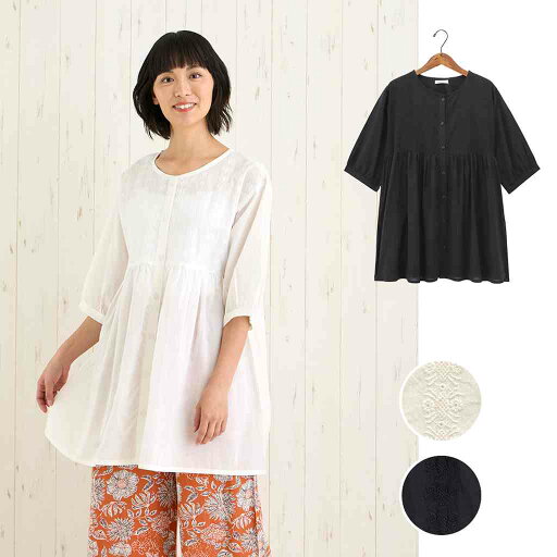TMC 【PORINA】チュニックブラウス ジニア 40824-220 レディーストップス【ポイント5倍】【5月末まで】 TMC 【PORINA】チュニックブラウス ジニア 40824-220 レディーストップス【ポイント5倍】【5月末まで】