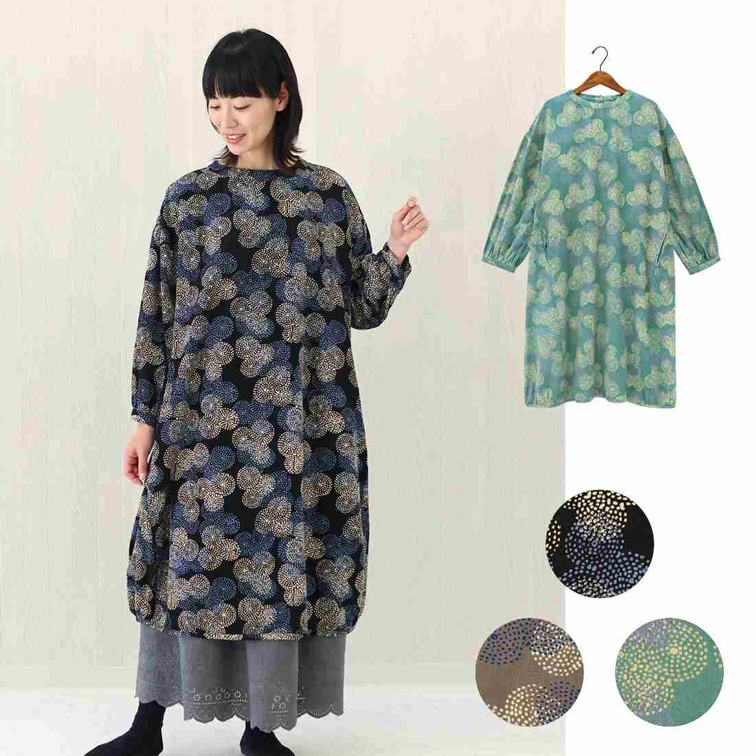 TMC 【PORINA】チュニック ボムル 11724-362 レディースワンピース 【ポイント5倍】【5月末まで】