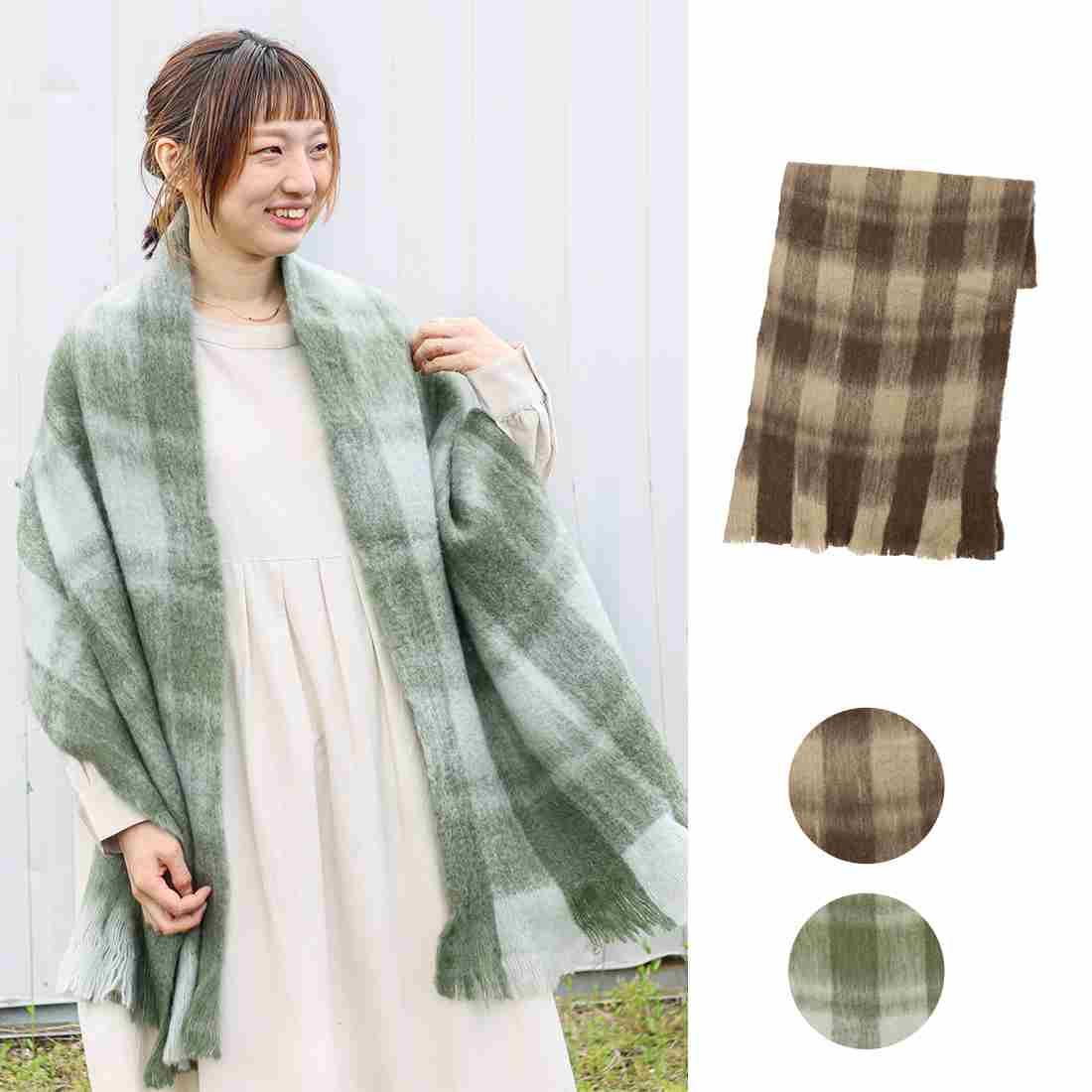 TMC　ストール チェック　11724-601　防寒　大判ストール　【ポイント5倍】【11月末まで】