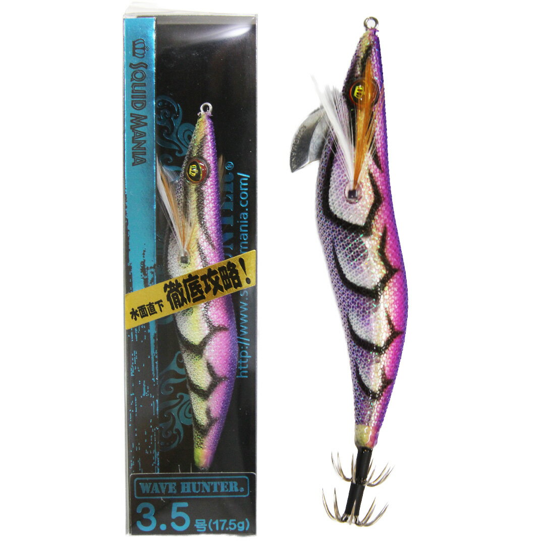 Rakuten - SQUID MANIA スクイッドマニア WAVE HUNTER ウェーブハンター 3.5号　カラー/19_GODシュリンプ/パープル　スーパーシャロー　エギ　　