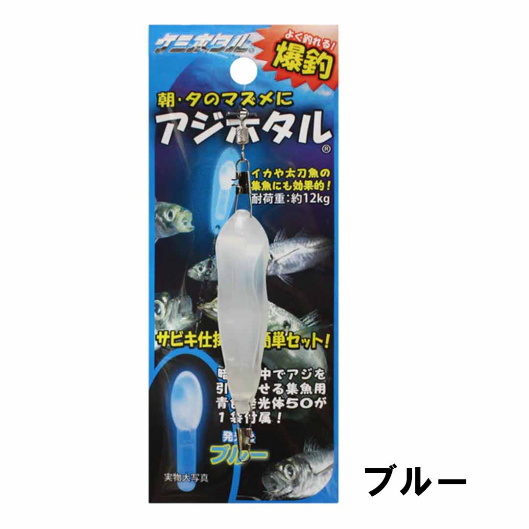 ��ߥ� LUMICA�������ۥ��롡�����ѡ��륵�ӥ��ˡ�