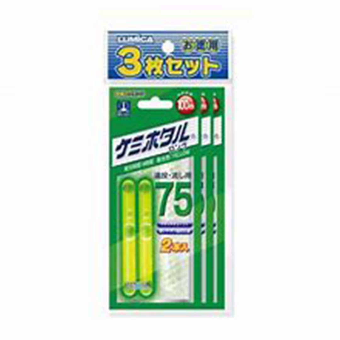 Fly Fishing Accessories - ルミカ LUMICA　ケミホタル75　3枚セット　4967574103499　