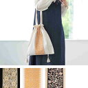 TMC インド刺繍リボンA4トートBAG 13124-750 トートバッグ 【ポイント5倍】【7月末まで】(4)