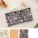 TMC インド刺繍リボン細長ポーチ 13124-000 持ち歩き用ポーチ 化粧ポーチ【ポイント5倍】【5月末まで】(4)