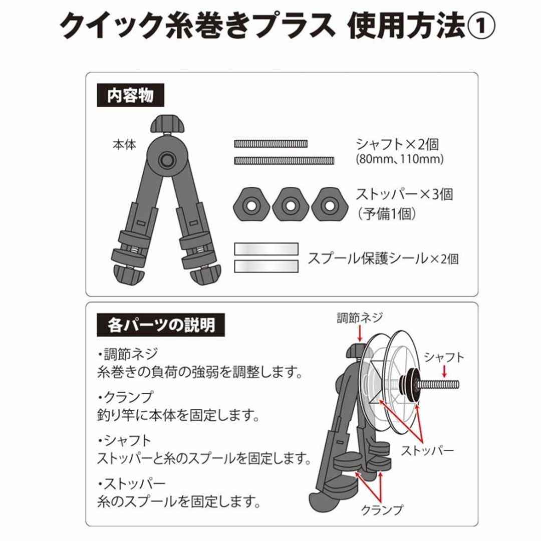 ��ߥ� LUMICA�������å��崬���ץ饹���꡼��崬����