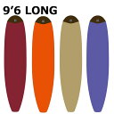 ツールスTLS KNIT CASE 9’6 LONG ロングボードニットケース