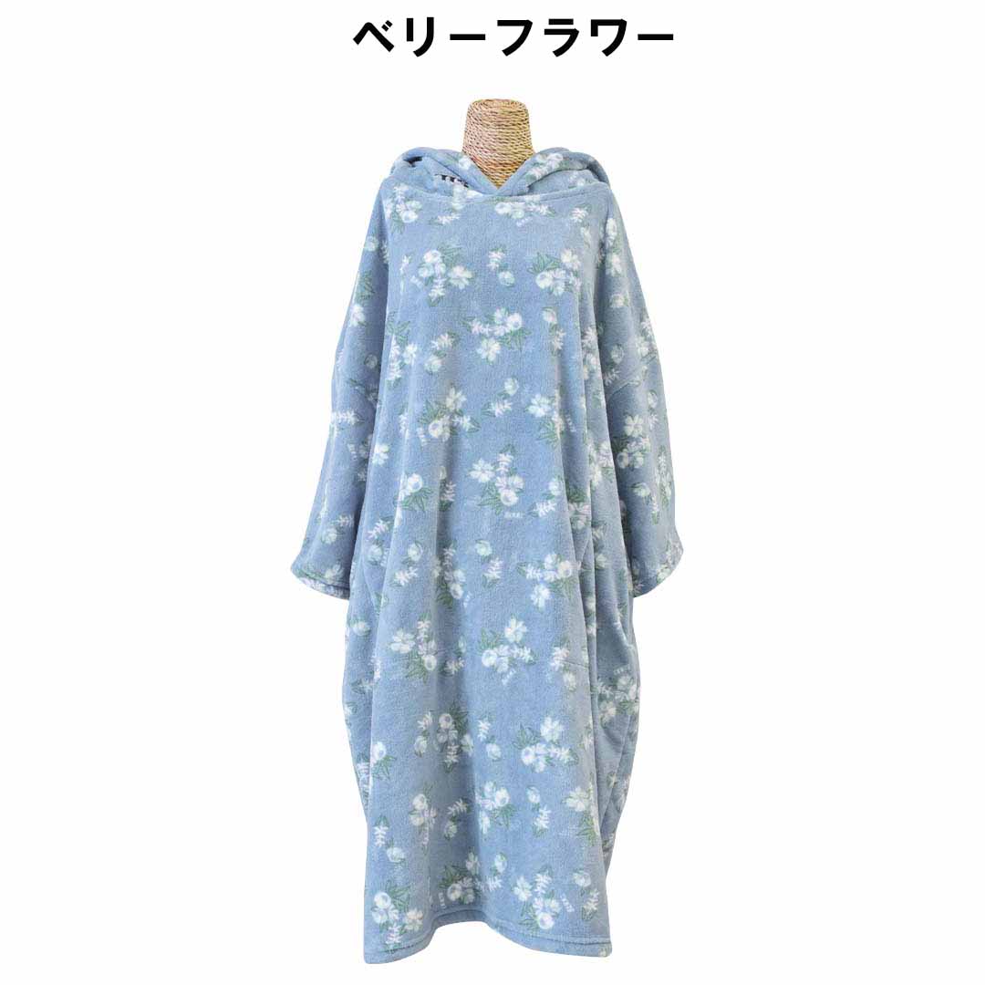 ツールスTLS　MICRO FIBER PONCHO　BASIC　マイクロファイバーポンチョ　ベーシッ...