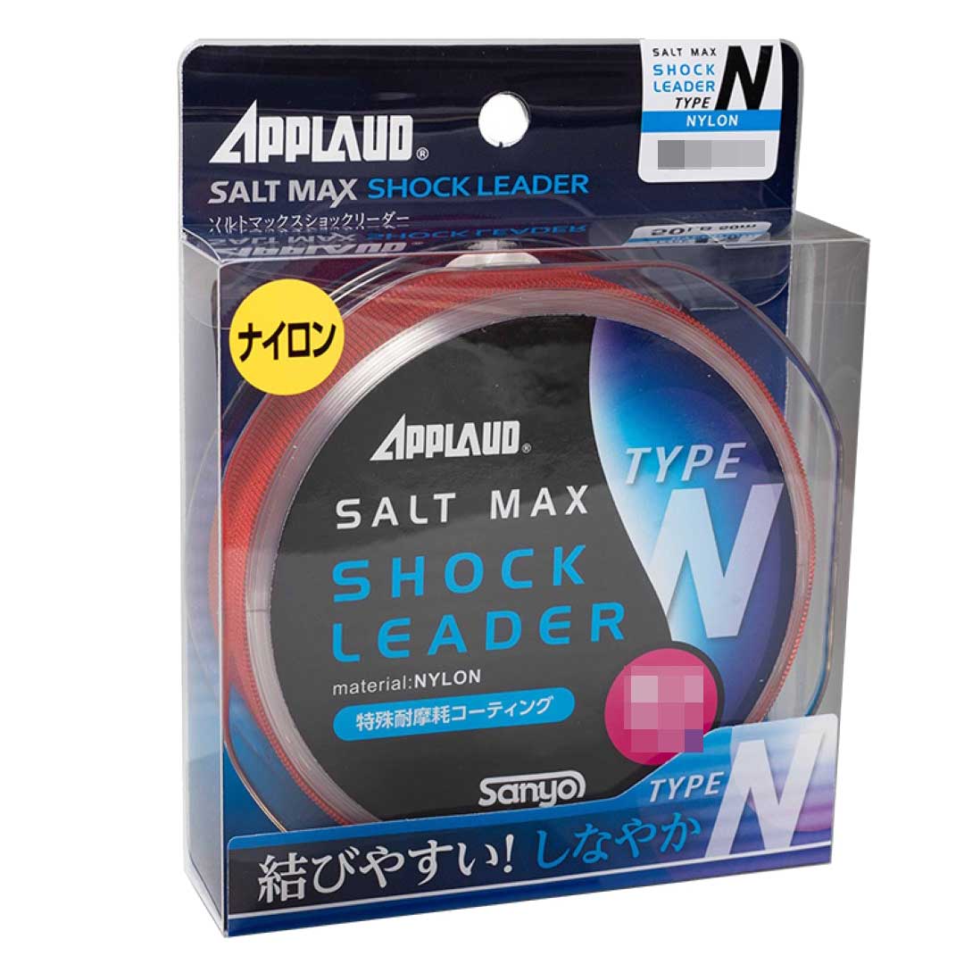 サンヨーナイロン SANYO NYLON APPLAUD SALT MAX SHOCK LEADER