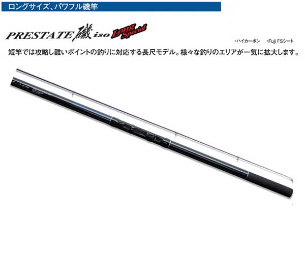 Fashion THE SALEPRESTATE 롡LongSpecial810cm3-810037113åɡ󥰥ڥ...