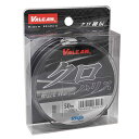 サンヨーナイロン SANYO NYLON VALCAN クロ秘伝 クロハリス 50m 6号/8号 ブラック ナイロン 釣り糸