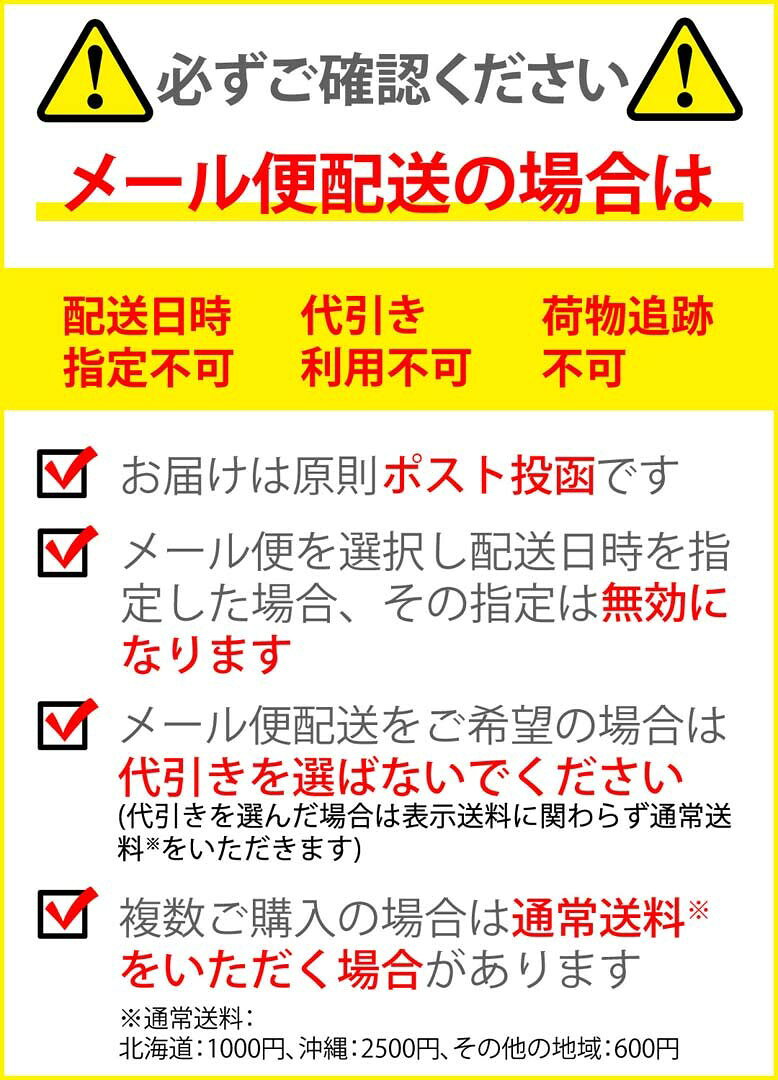 ��ˮ���� ���ɤ������� 18ml ��(Ⱦ����) ����