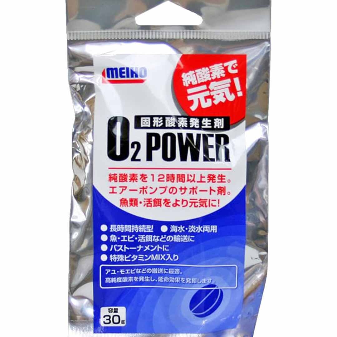 メイホウMEIHO　O2パワー　(固形酸素) 4963189219303　活きえさ、いけす