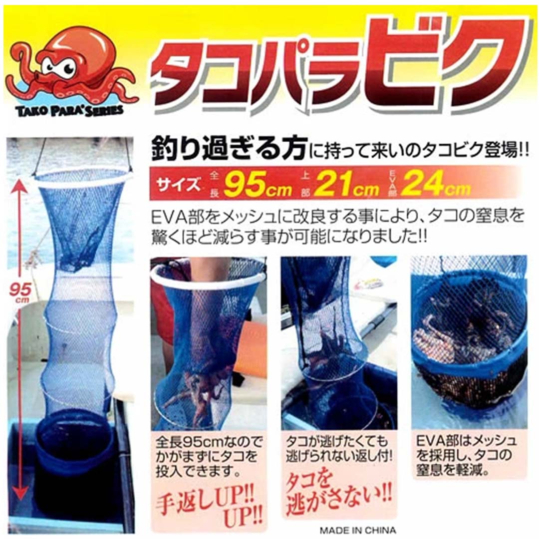 �������ȡ�TK-013�������ѥ�ӥ���4995202440388�������褫����