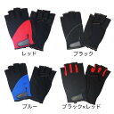 エクセルX'SELL CF-787 ネオプレーングローブ5本指出し 釣リ用手袋 フィッシンググローブ