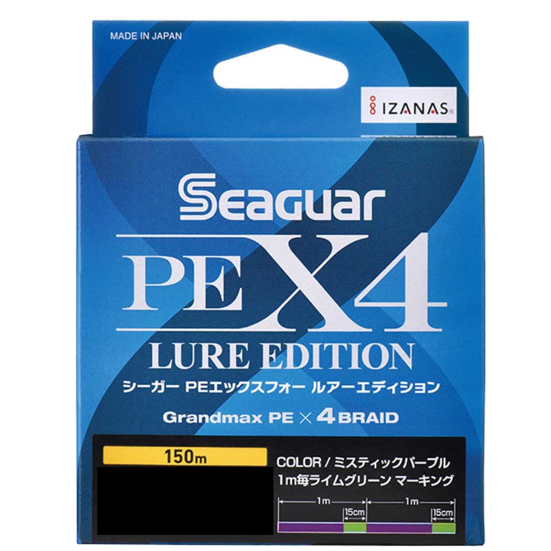 クレハ KUREHA SEAGER シーガー PEX4 ルアーエディション 150m 0.3号 ミスティックパープル PEライン 釣り糸