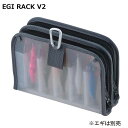第一精工 エギラックV2 EGI RACK V2 4995915331812 エギケース