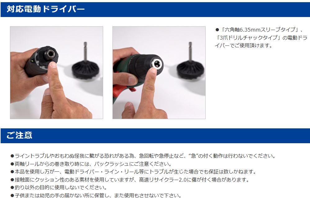 �����������®�ꥵ�����顼2.0���ץ����ڴ��ťɥ�ӥåȡ�4995915333328���崬������ư�ɥ饤�С���